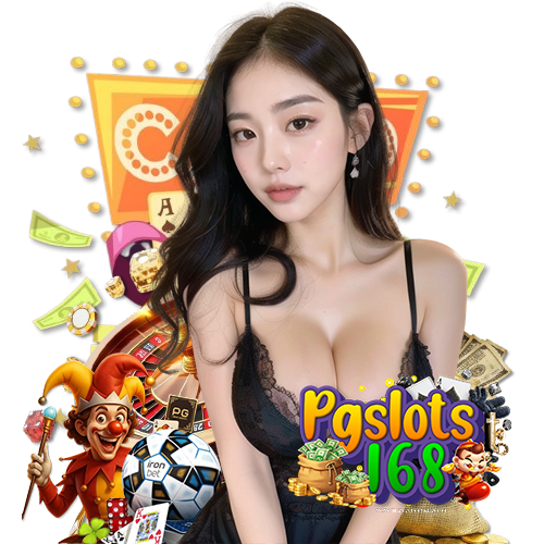 pgslots168 ไม่มีขั้นต่ำ